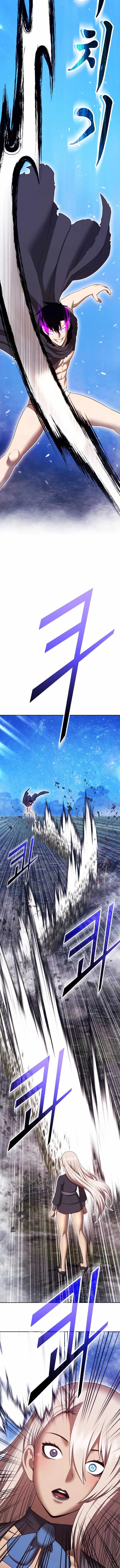 Read 99 Reinforced Wood Stick Manga Online
