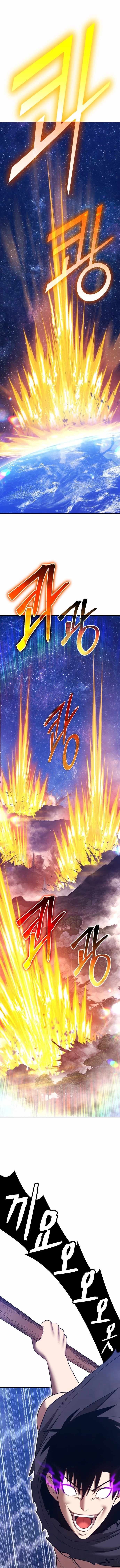 Read 99 Reinforced Wood Stick Manga Online