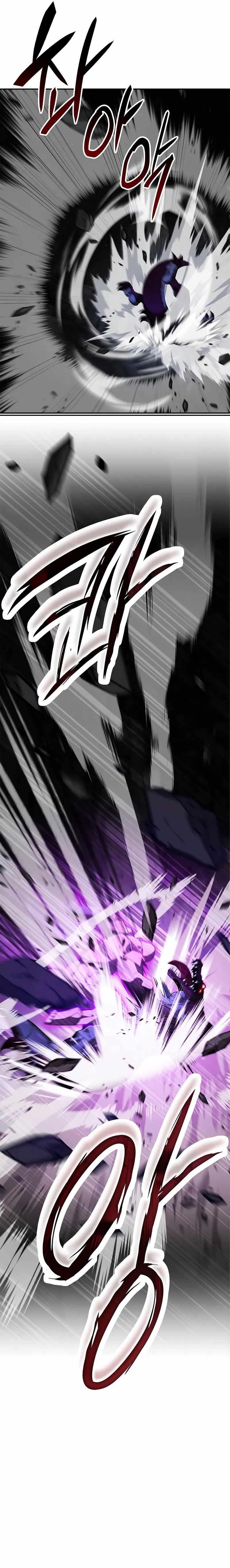 Read A Cadet Becomes a Prophet?! Manga Online