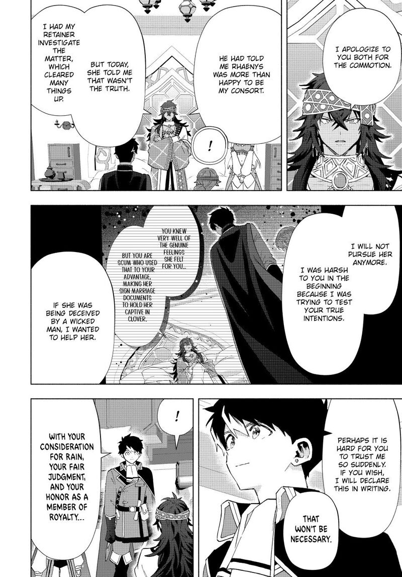 Read A Rank Party wo Ridatsu Shita Ore wa, Moto Oshiego Tachi to Meikyuu Shinbu wo Mezasu Manga Online