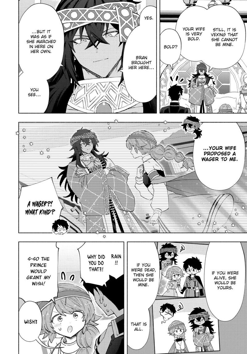 Read A Rank Party wo Ridatsu Shita Ore wa, Moto Oshiego Tachi to Meikyuu Shinbu wo Mezasu Manga Online