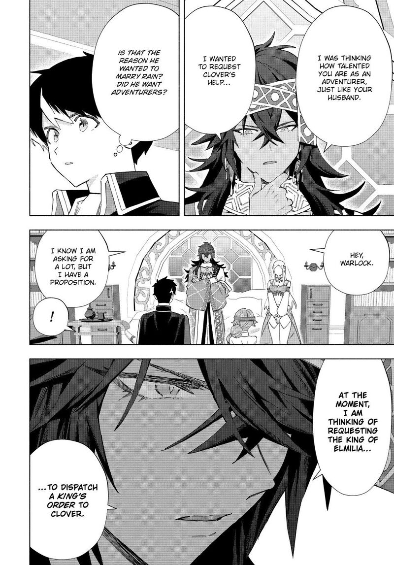 Read A Rank Party wo Ridatsu Shita Ore wa, Moto Oshiego Tachi to Meikyuu Shinbu wo Mezasu Manga Online