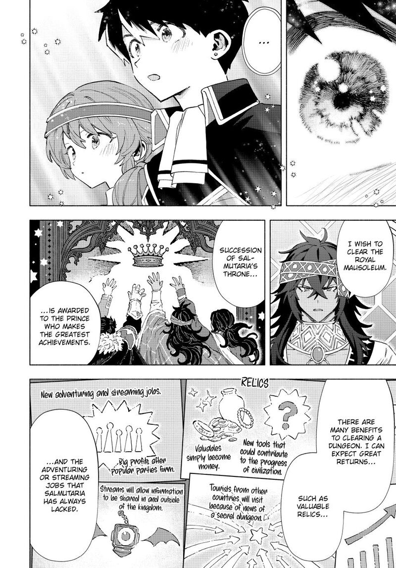 Read A Rank Party wo Ridatsu Shita Ore wa, Moto Oshiego Tachi to Meikyuu Shinbu wo Mezasu Manga Online