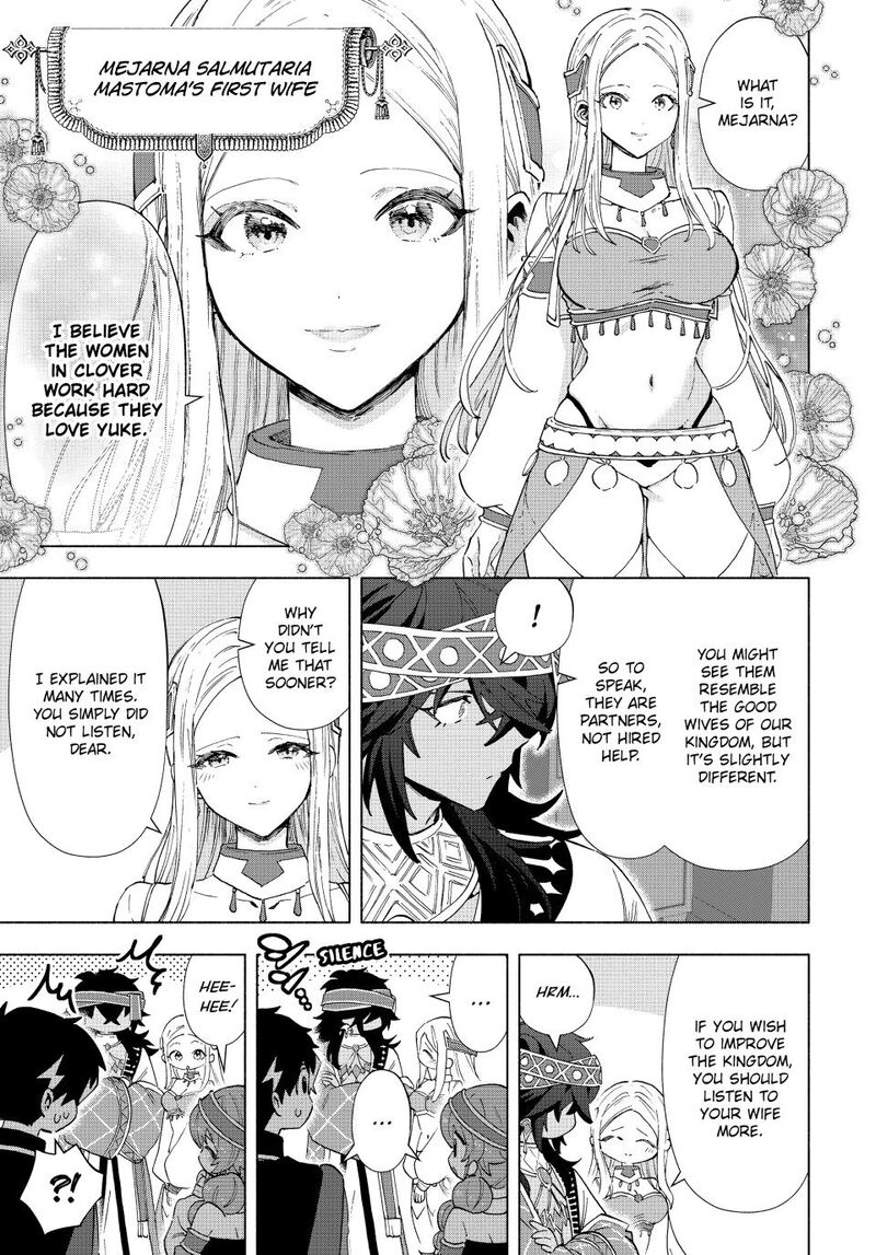 Read A Rank Party wo Ridatsu Shita Ore wa, Moto Oshiego Tachi to Meikyuu Shinbu wo Mezasu Manga Online