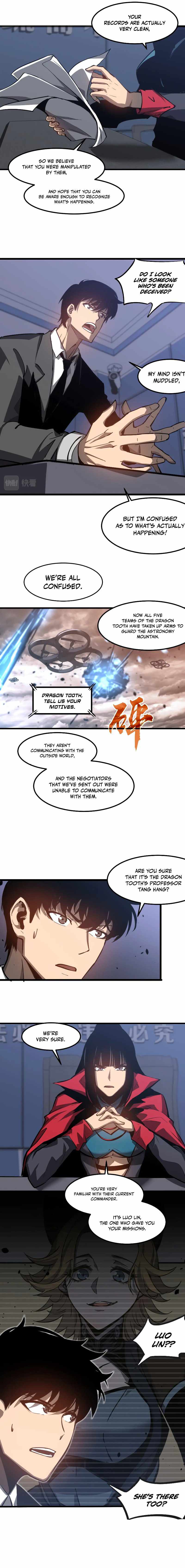 Read Advanced Evolution Manga Online