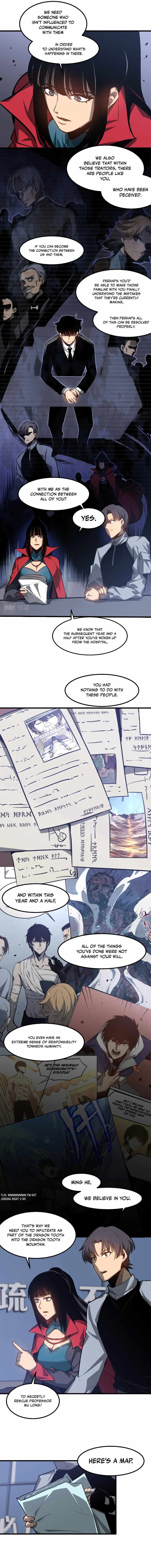 Read Advanced Evolution Manga Online