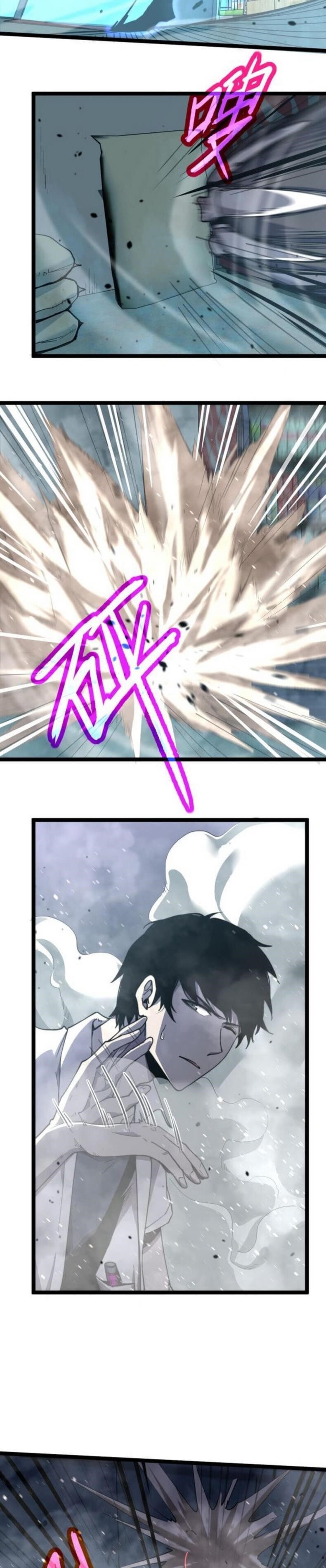 Read Advanced Evolution Manga Online