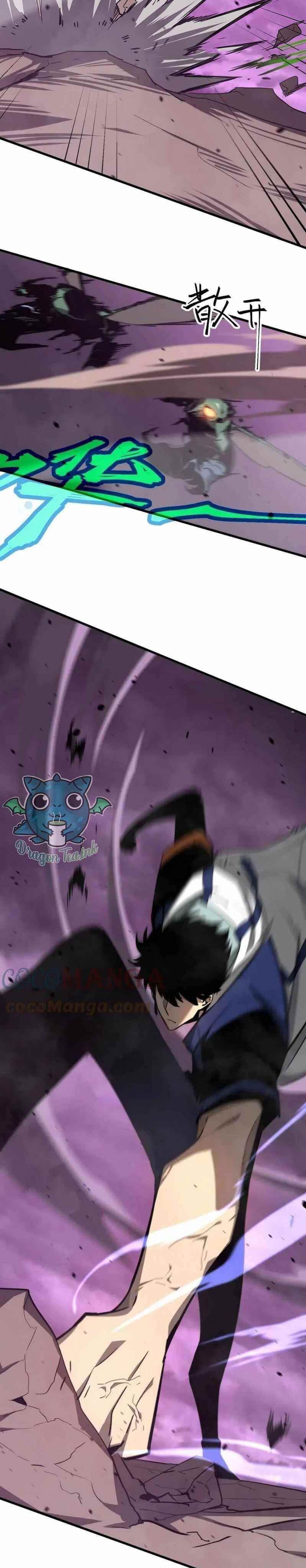 Read Advanced Evolution Manga Online