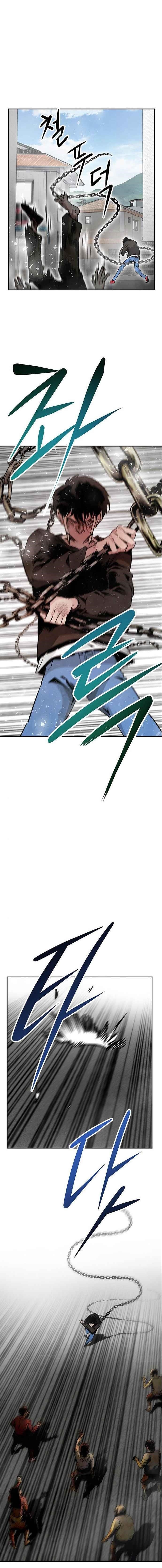 Read All Rounder Manga Online