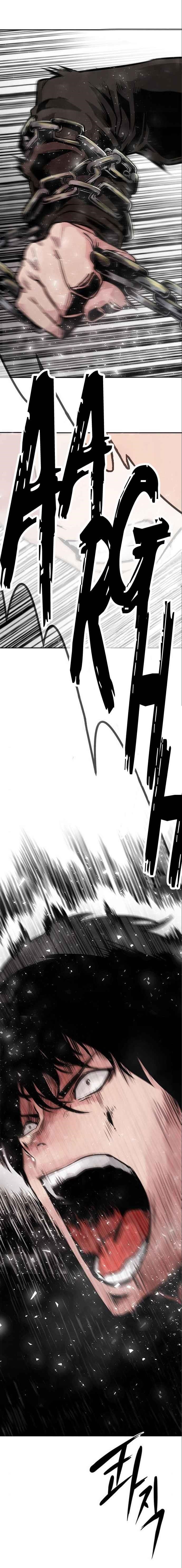 Read All Rounder Manga Online