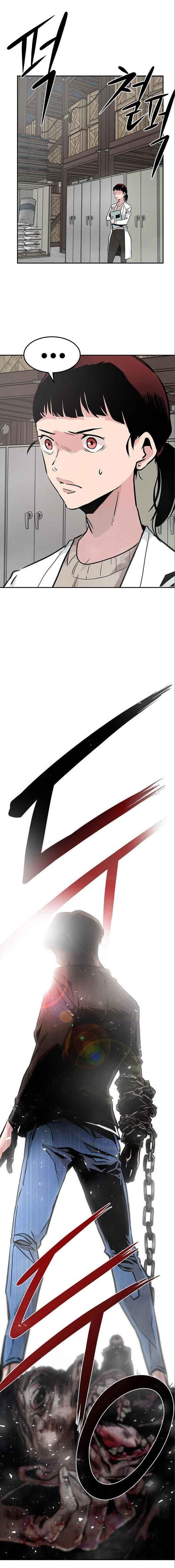 Read All Rounder Manga Online
