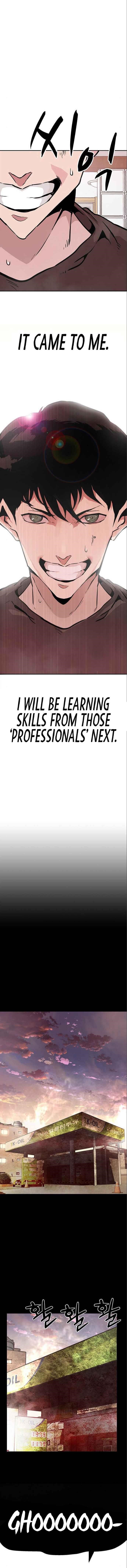 Read All Rounder Manga Online