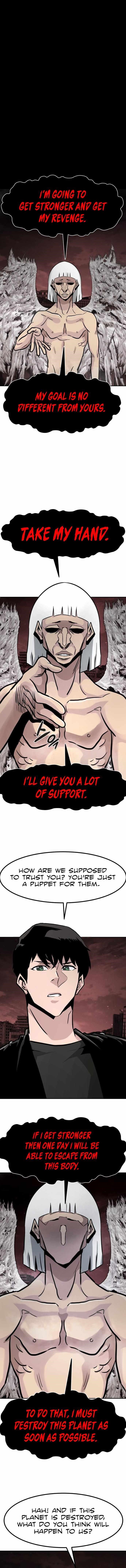 Read All Rounder Manga Online