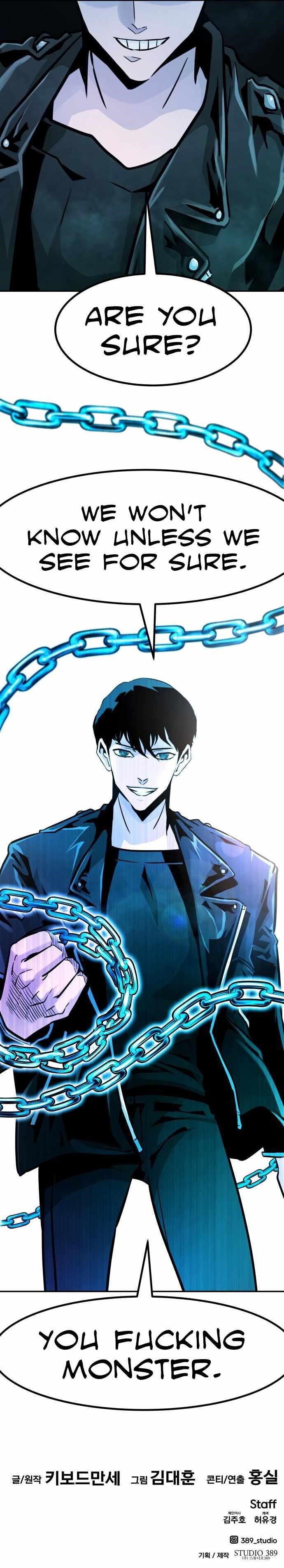 Read All Rounder Manga Online