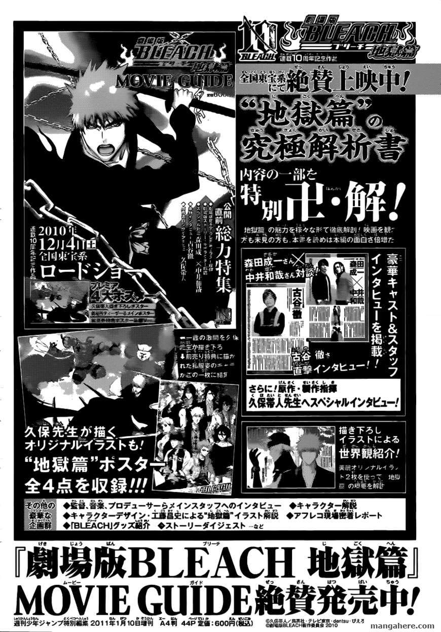 Read Bleach Manga Online