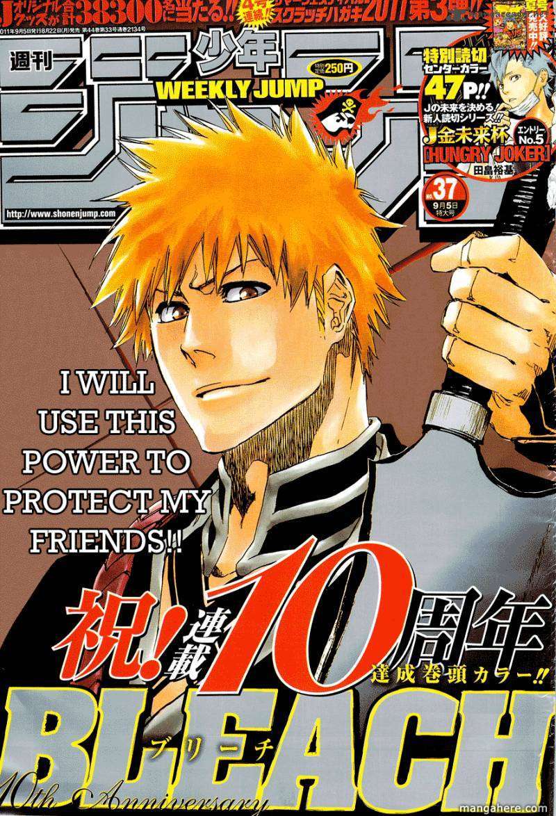Read Bleach Manga Online