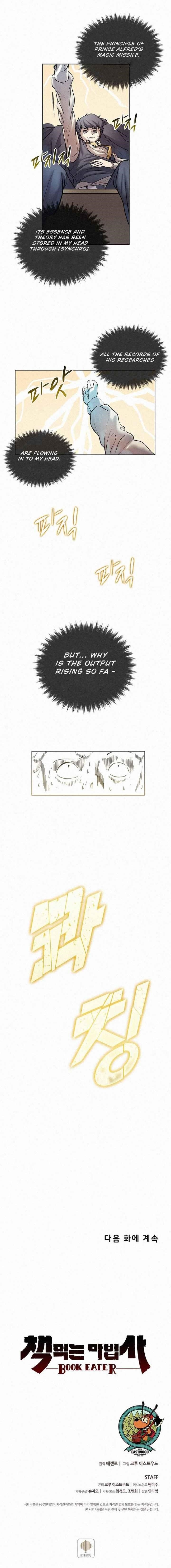 Read Book Eater Manga Online