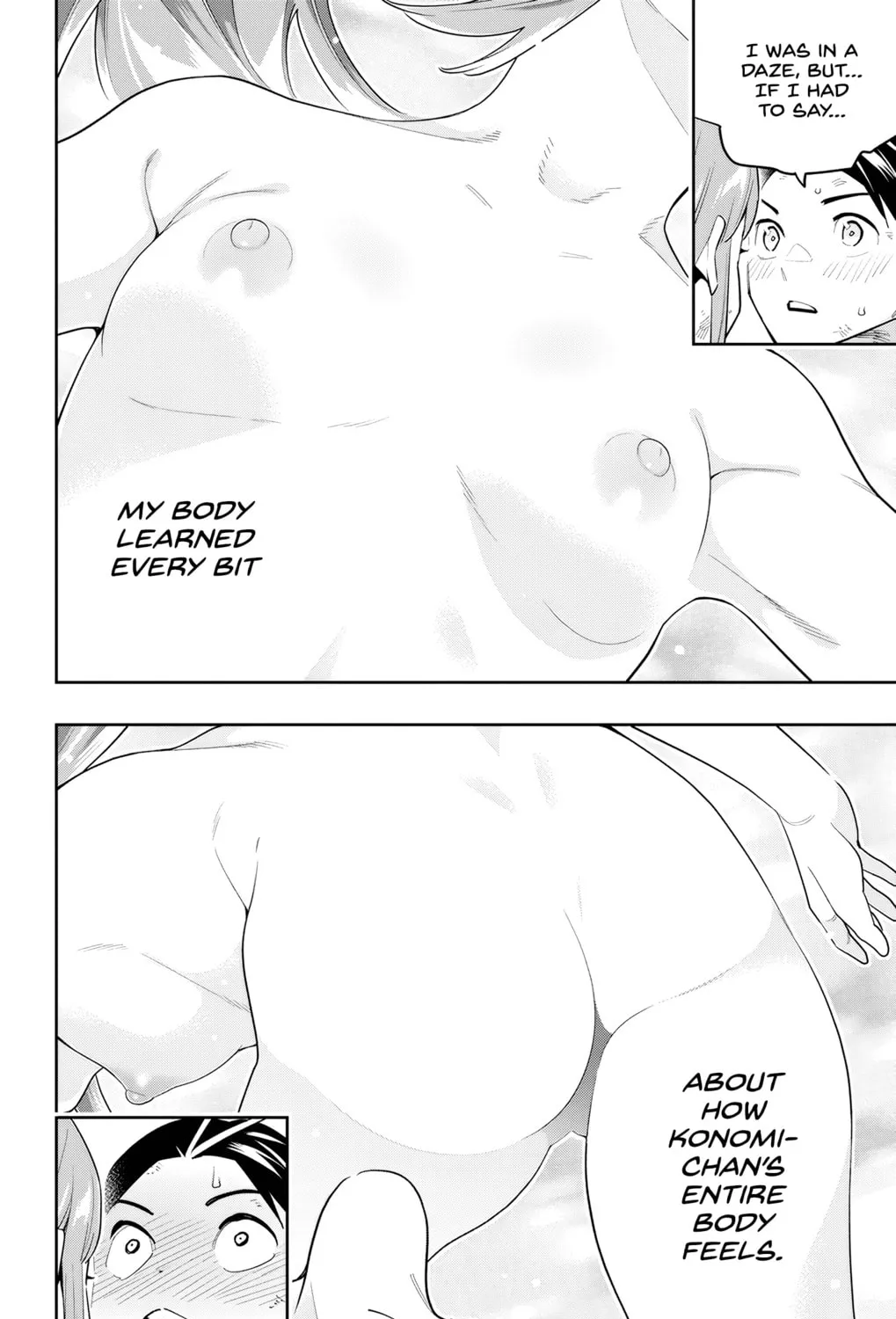Read Chained Soldier Manga Online