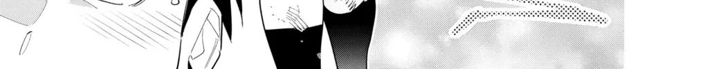 Read Chained Soldier Manga Online