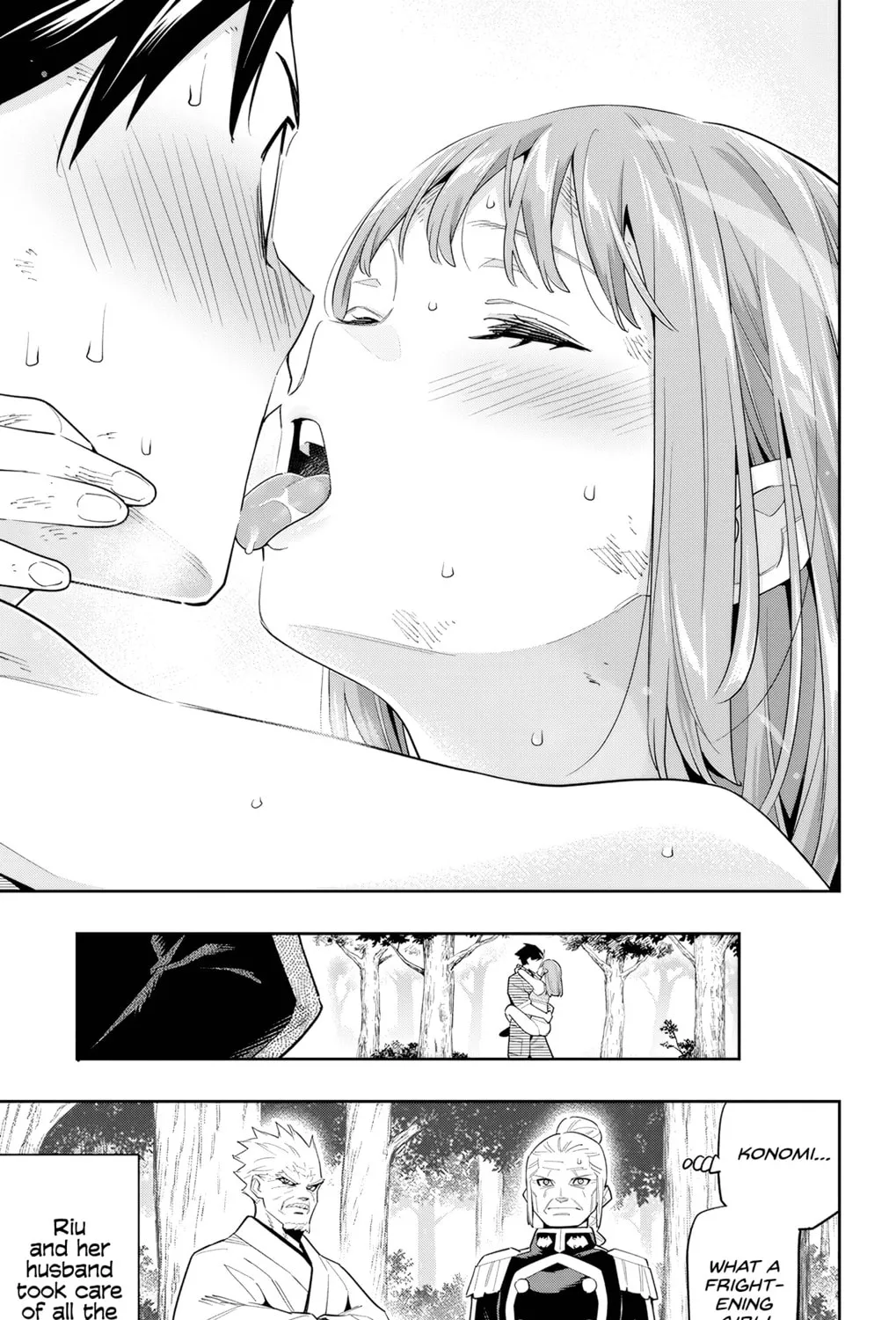 Read Chained Soldier Manga Online