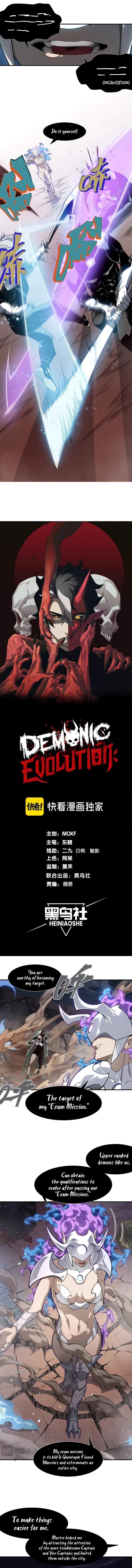 Read Demon Evolution Manga Online