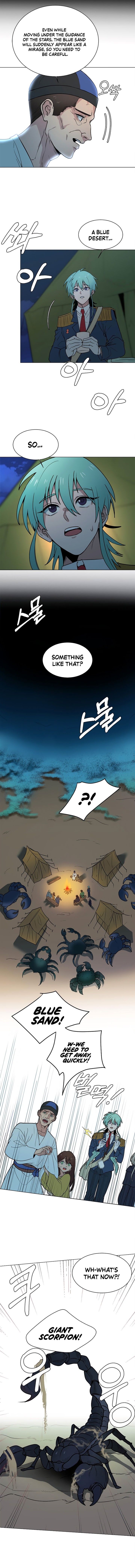 Read Estio Manga Online