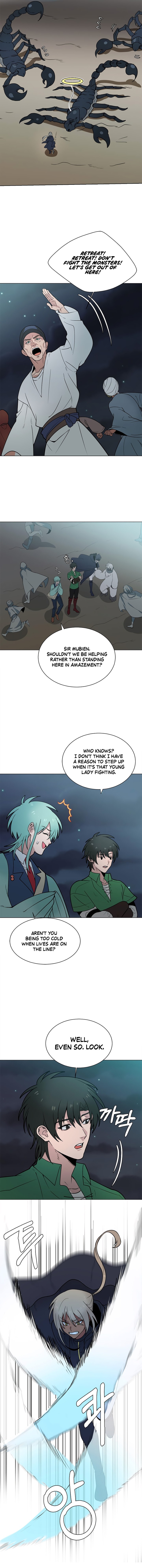 Read Estio Manga Online