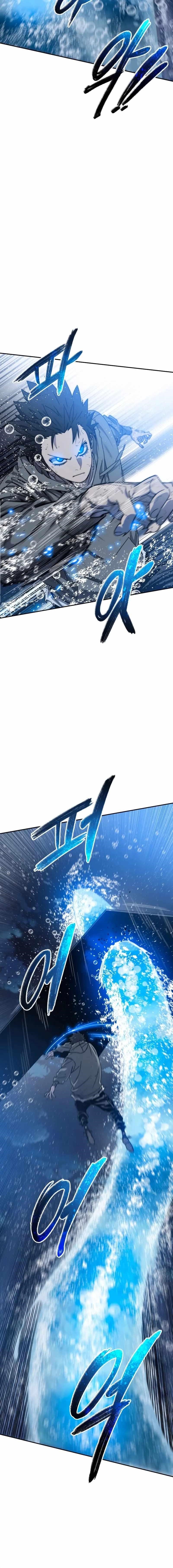 Read Existence Manga Online