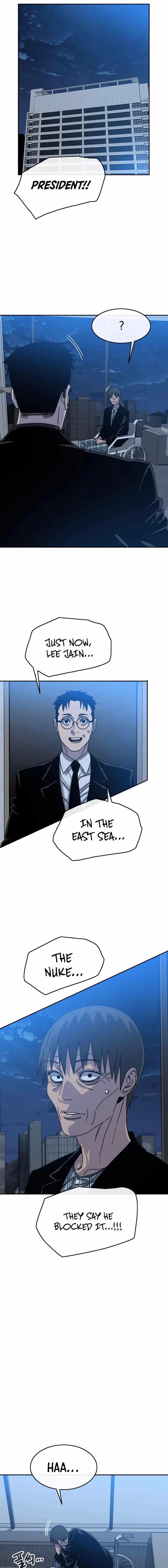 Read Existence Manga Online