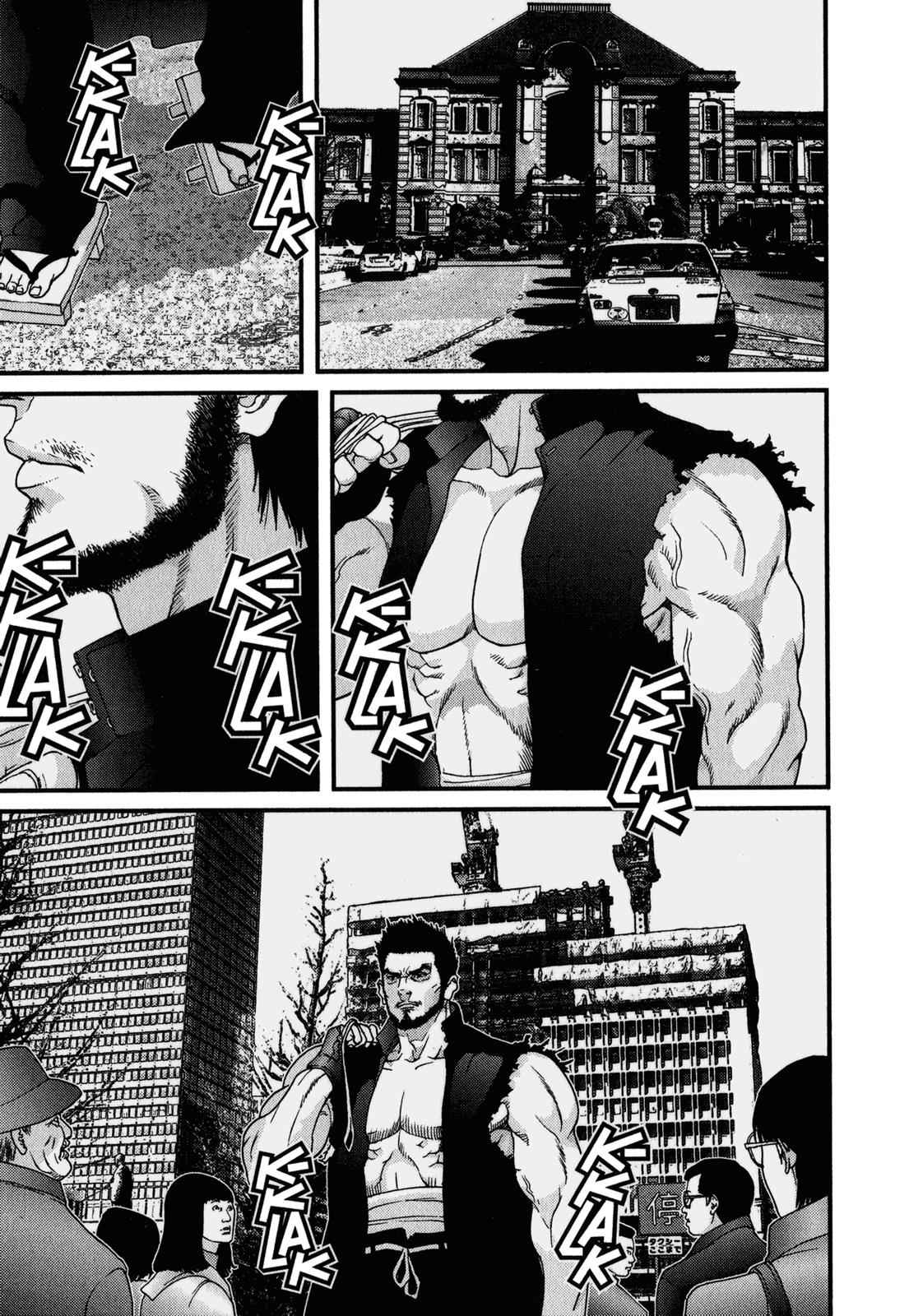 Read Gantz Manga Online