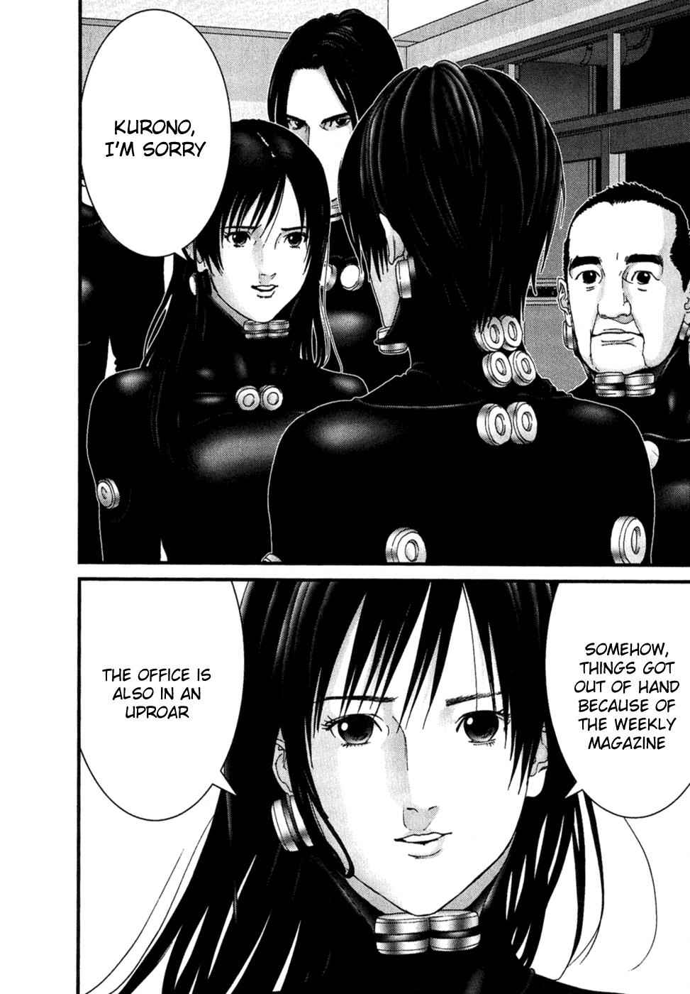 Read Gantz Manga Online