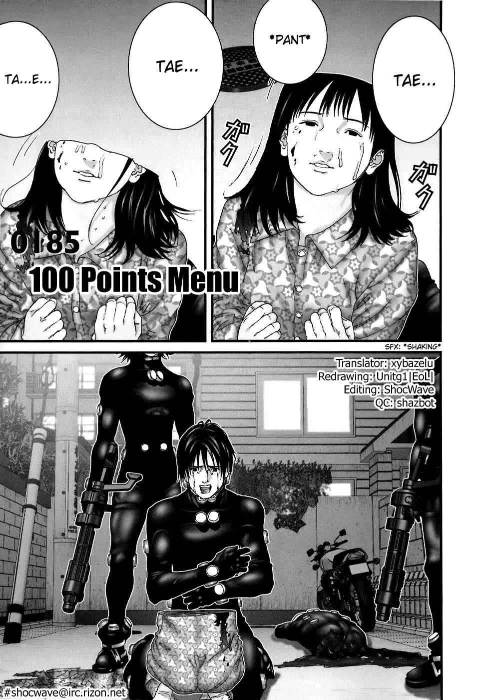 Read Gantz Manga Online