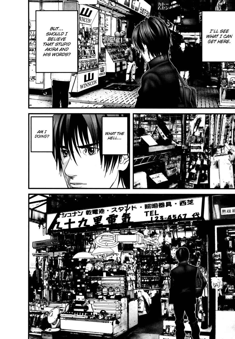 Read Gantz Manga Online