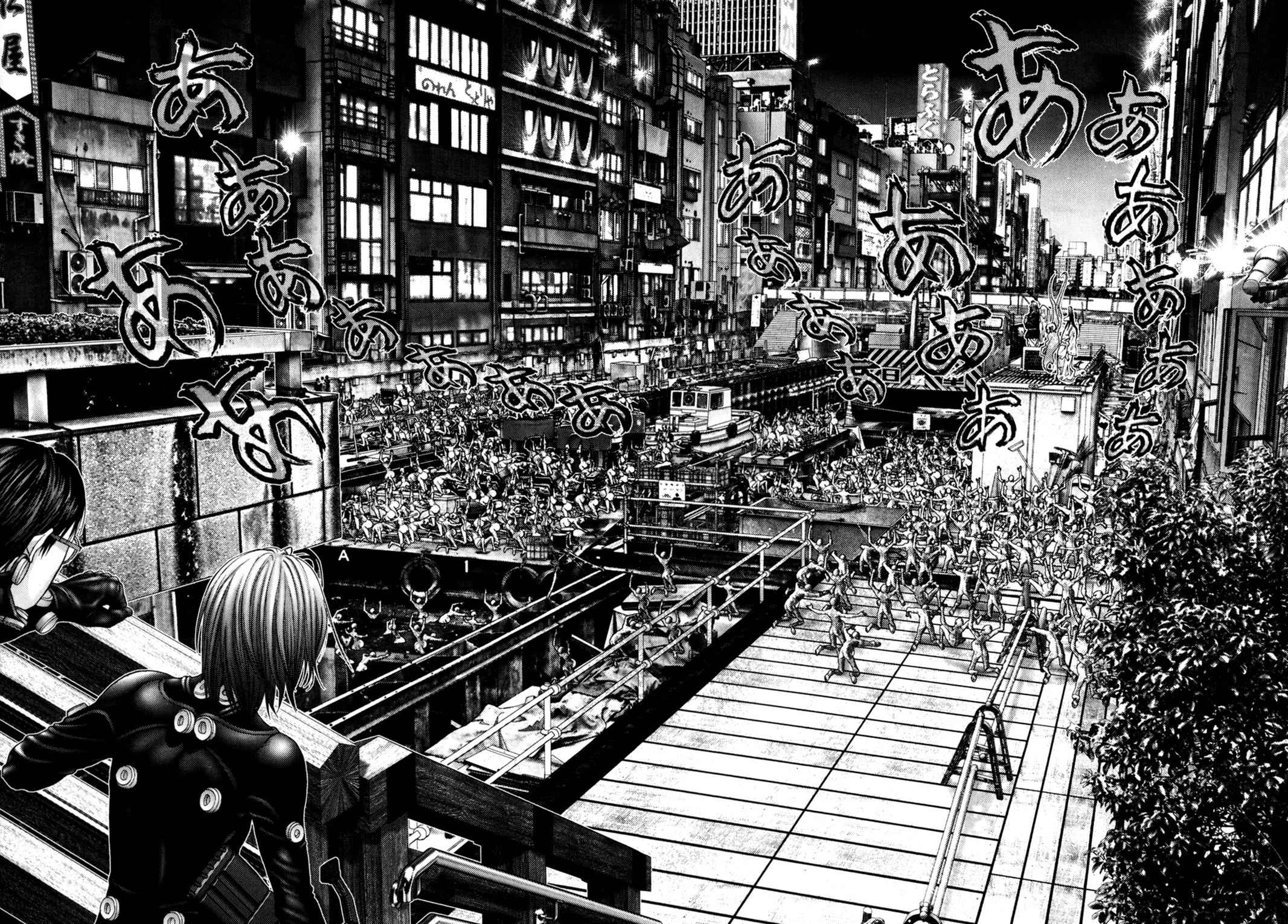 Read Gantz Manga Online