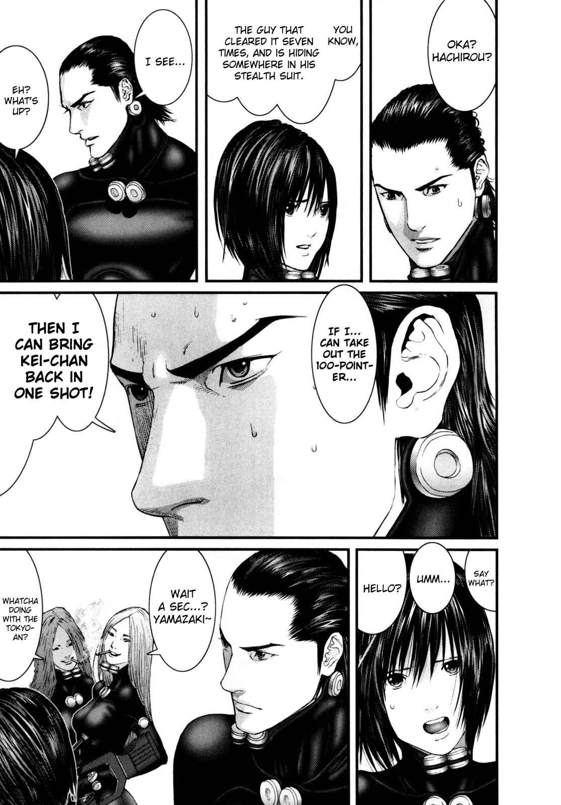 Read Gantz Manga Online