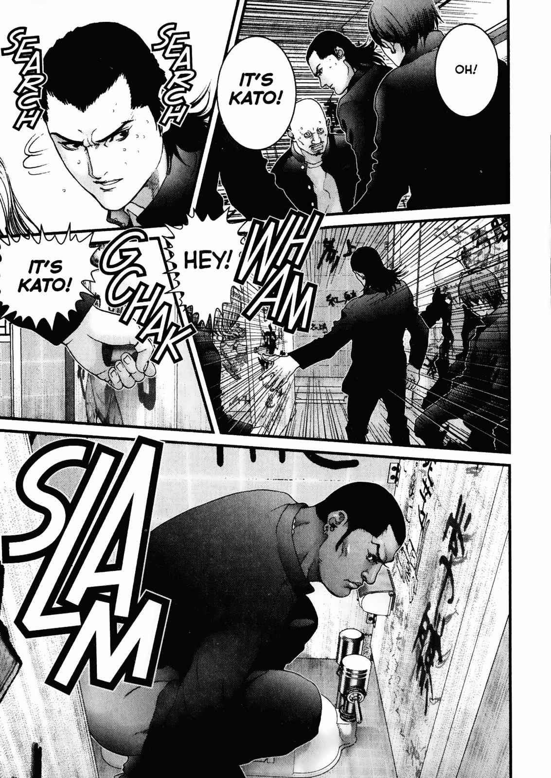 Read Gantz Manga Online