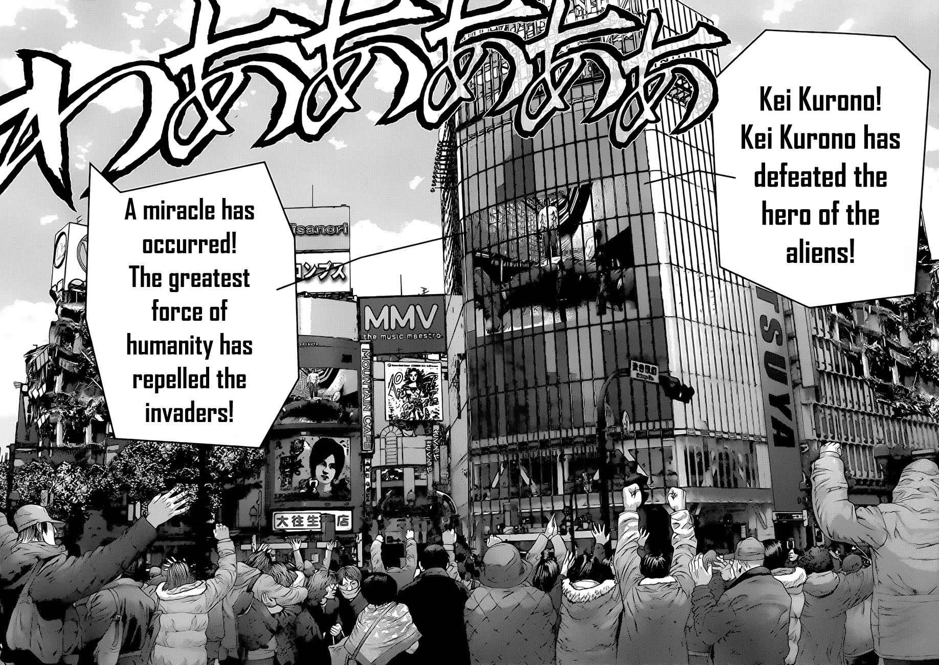 Read Gantz Manga Online