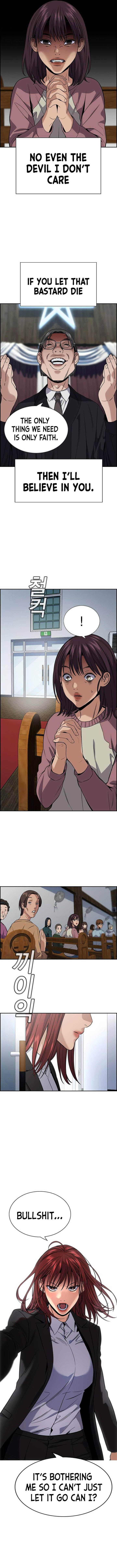 Read Get Schooled Manga Online