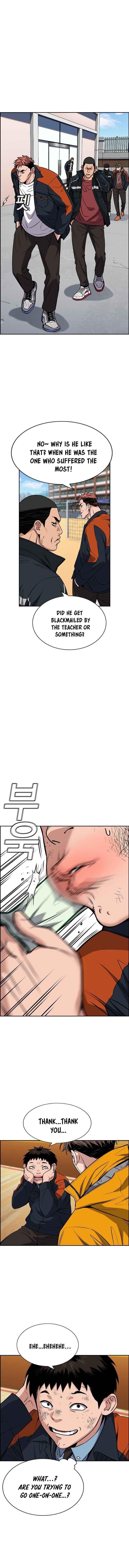 Read Get Schooled Manga Online