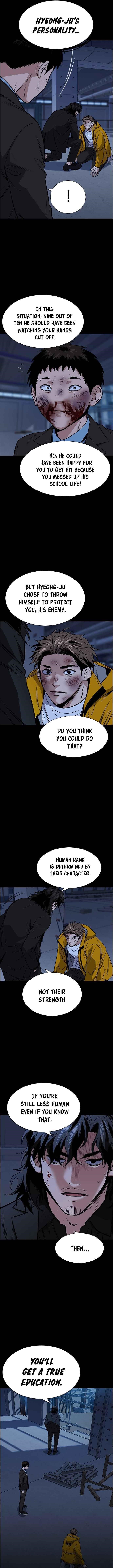 Read Get Schooled Manga Online