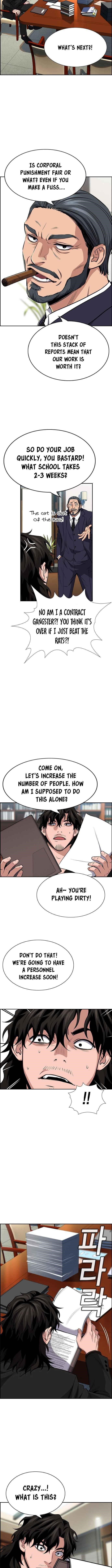 Read Get Schooled Manga Online