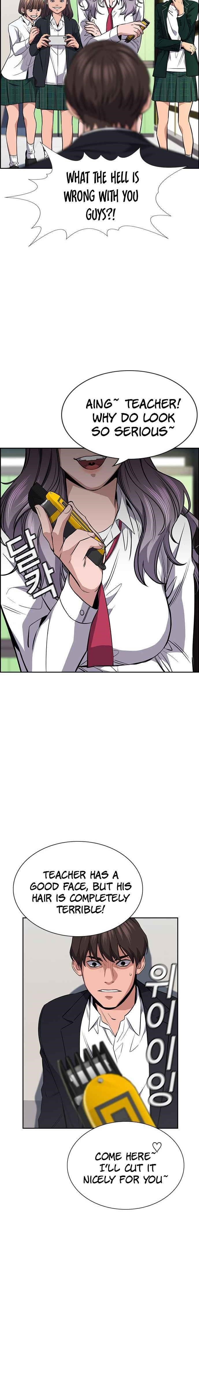 Read Get Schooled Manga Online