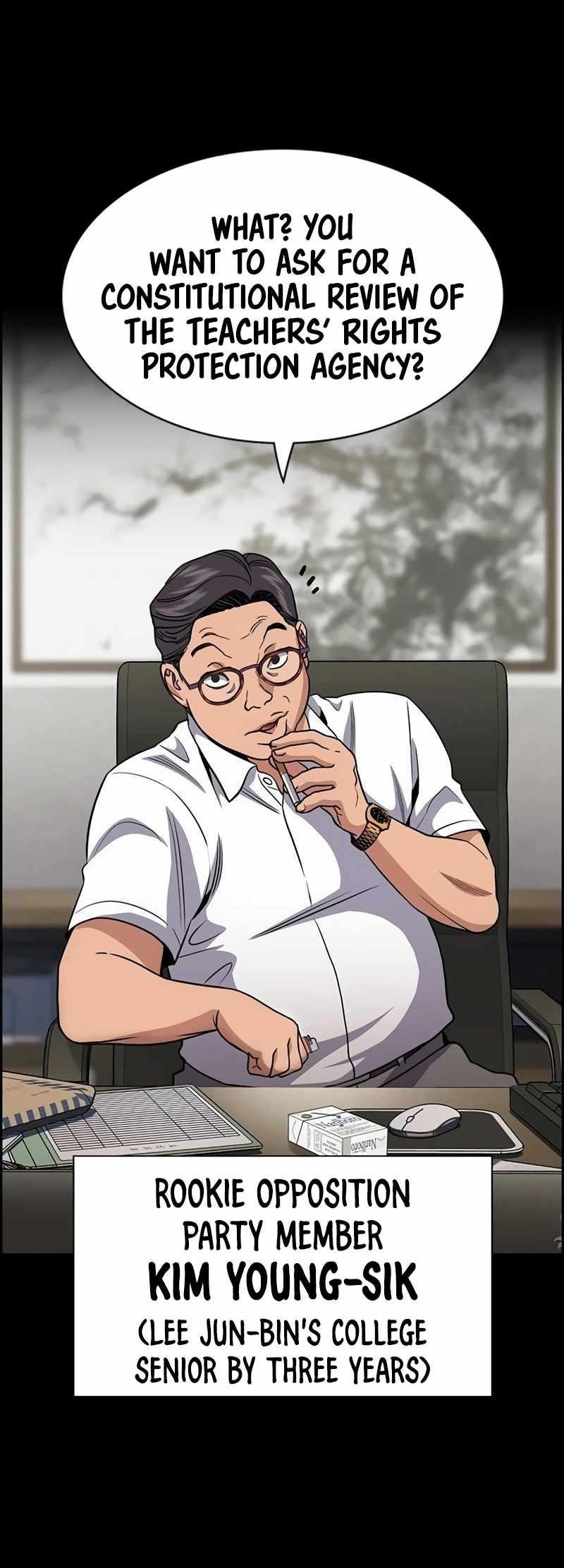 Read Get Schooled Manga Online
