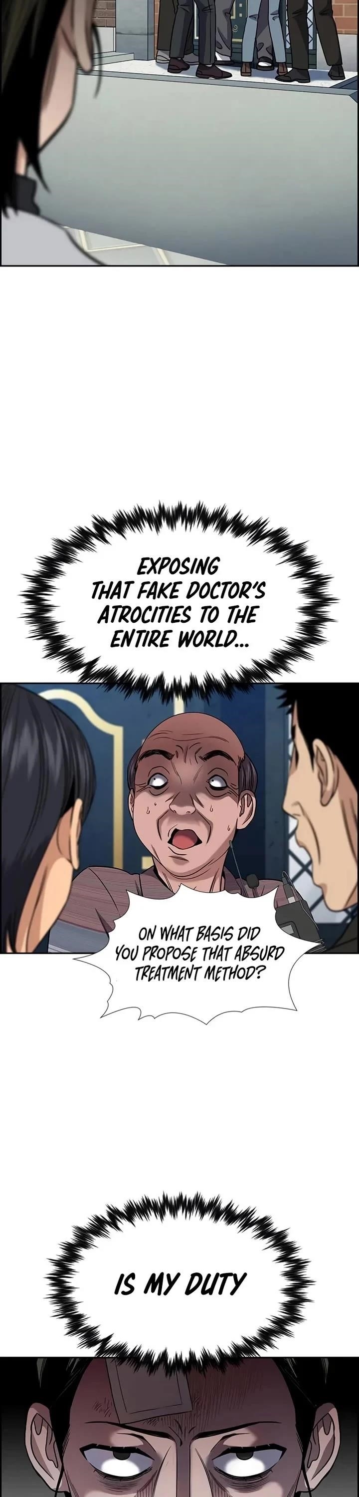Read Get Schooled Manga Online