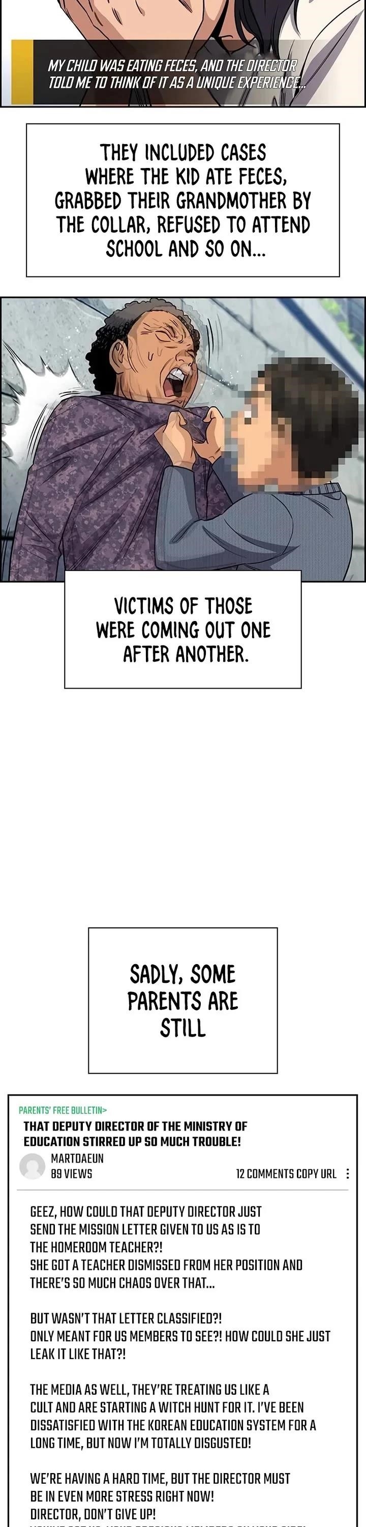 Read Get Schooled Manga Online