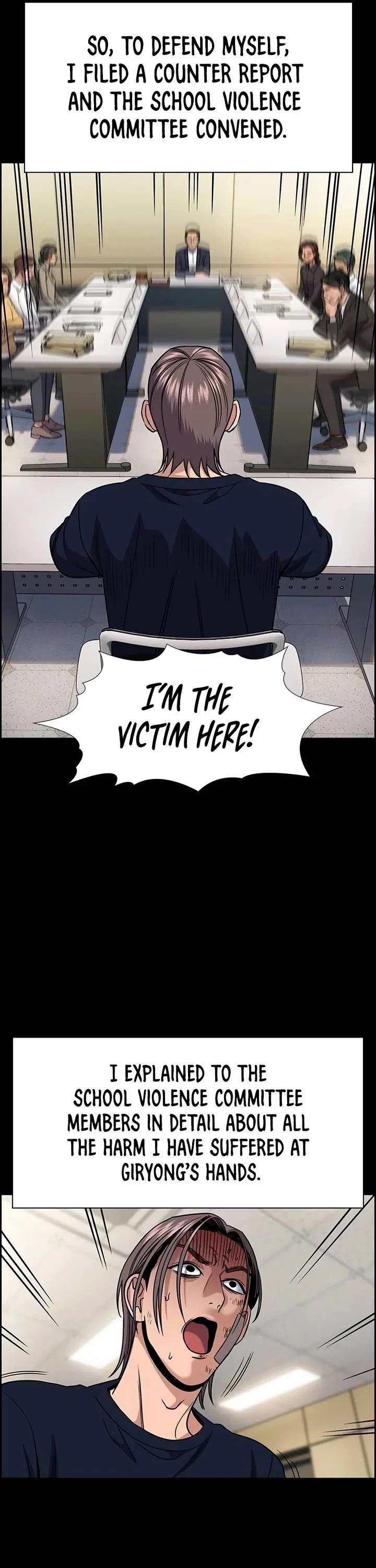 Read Get Schooled Manga Online