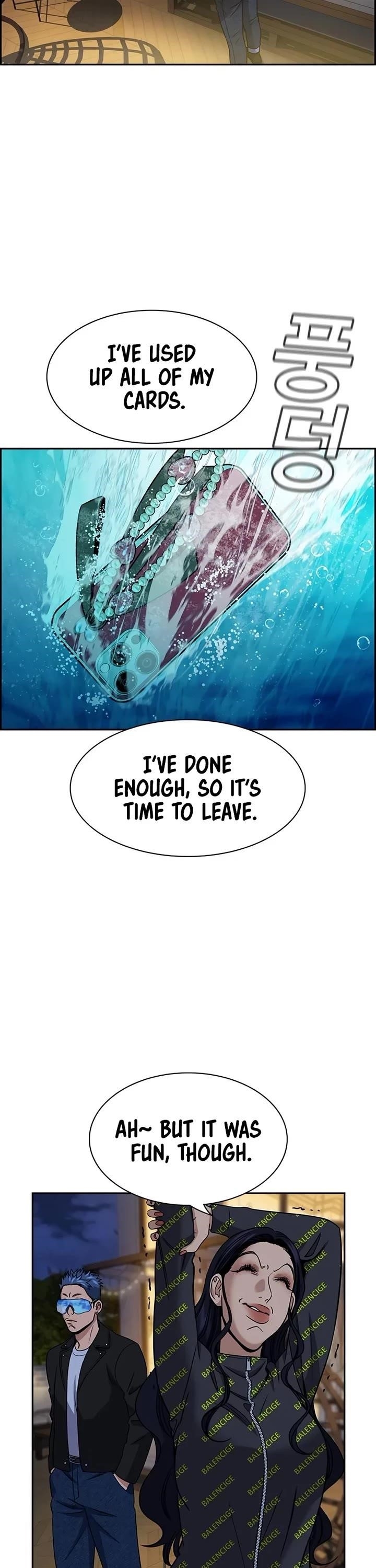 Read Get Schooled Manga Online