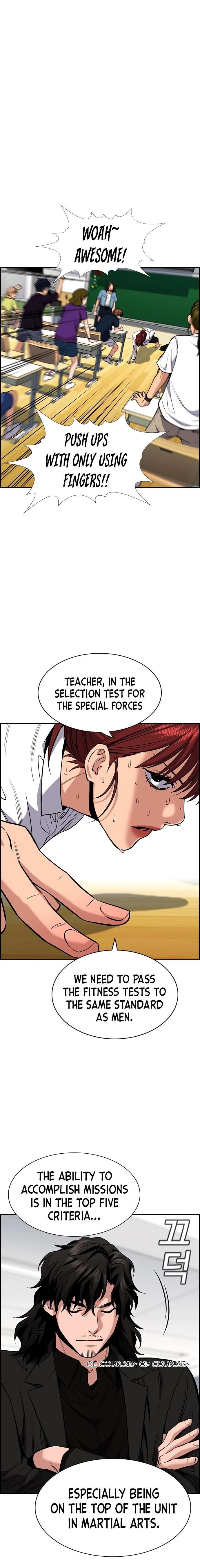 Read Get Schooled Manga Online