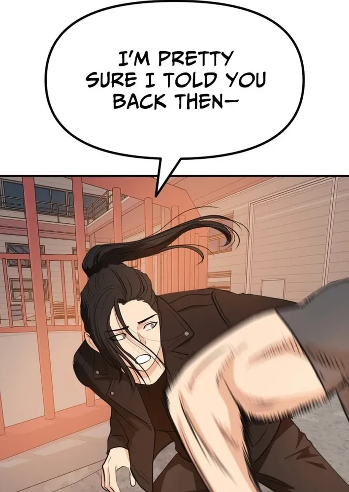 Read Guard Pass Manga Online