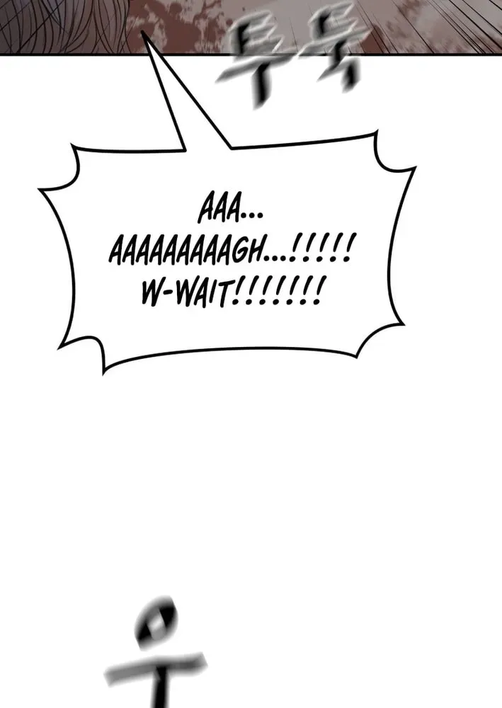 Read Guard Pass Manga Online